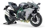 KAWASAKI H2 ZİNCİR DİŞLİ