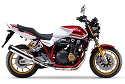 CB 1300 FREN BALATASI