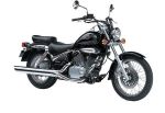 SUZUKI VL 250 INTRUDER ZİNCİR DİŞLİ