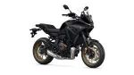 YAMAHA MT-07/TRACER DİNCİR DİŞLİ